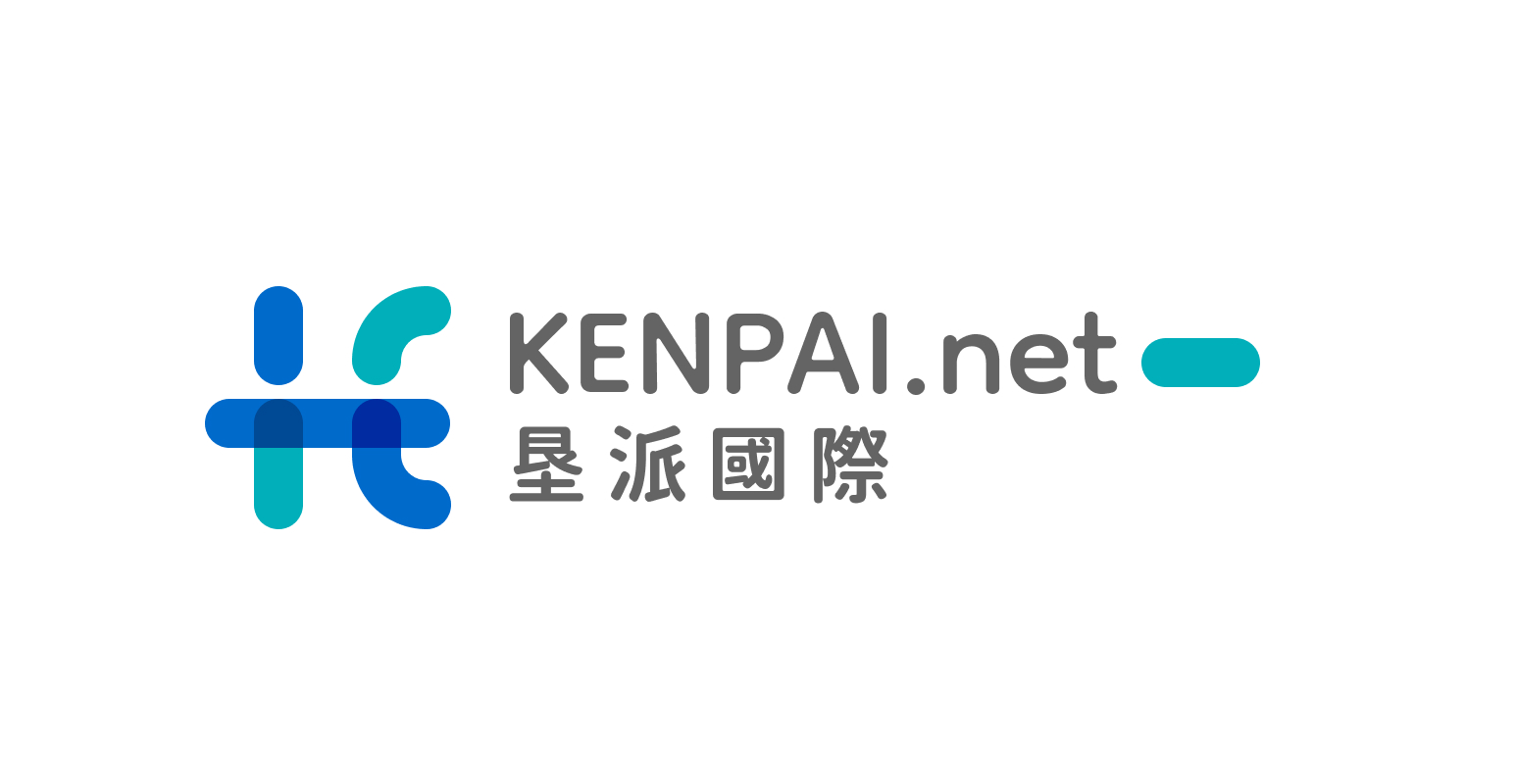 用戶服務協議